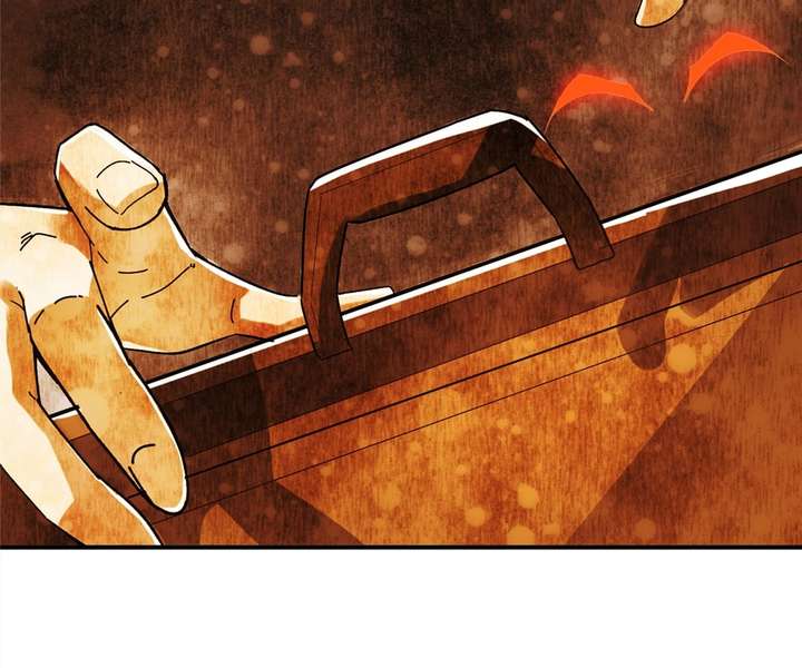 Aura Recovery: I Get a New Skill Everyday Chapter 75 260 46