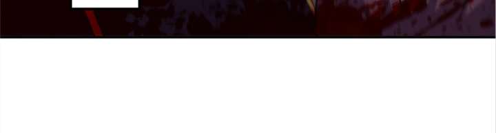 Aura Recovery: I Get a New Skill Everyday Chapter 75 283 69