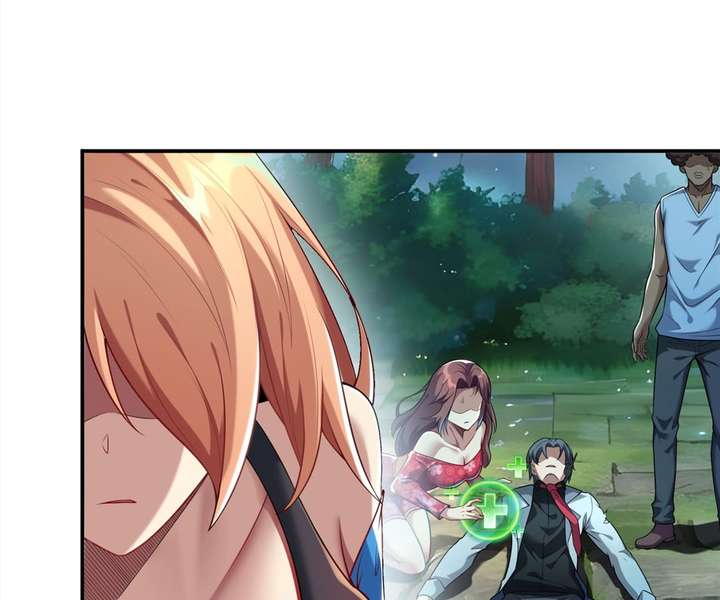 Aura Recovery: I Get a New Skill Everyday Chapter 76 199 09