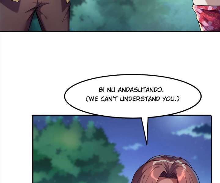 Aura Recovery: I Get a New Skill Everyday Chapter 76 204 14