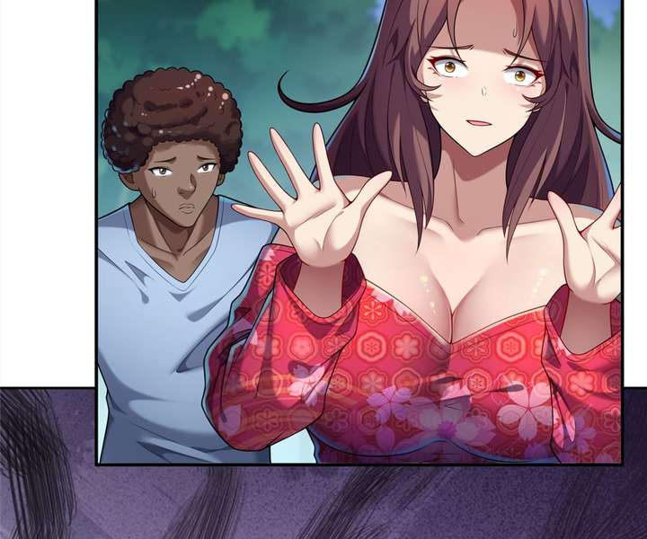 Aura Recovery: I Get a New Skill Everyday Chapter 76 205 15