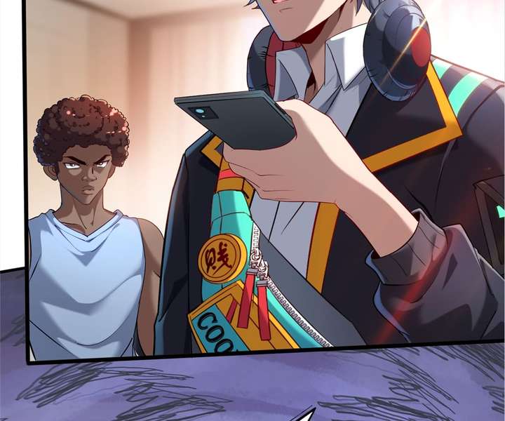 Aura Recovery: I Get a New Skill Everyday Chapter 79 227 19