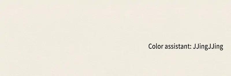 Aurora’s Sanctuary for Lost Things Chapter 1 231 056