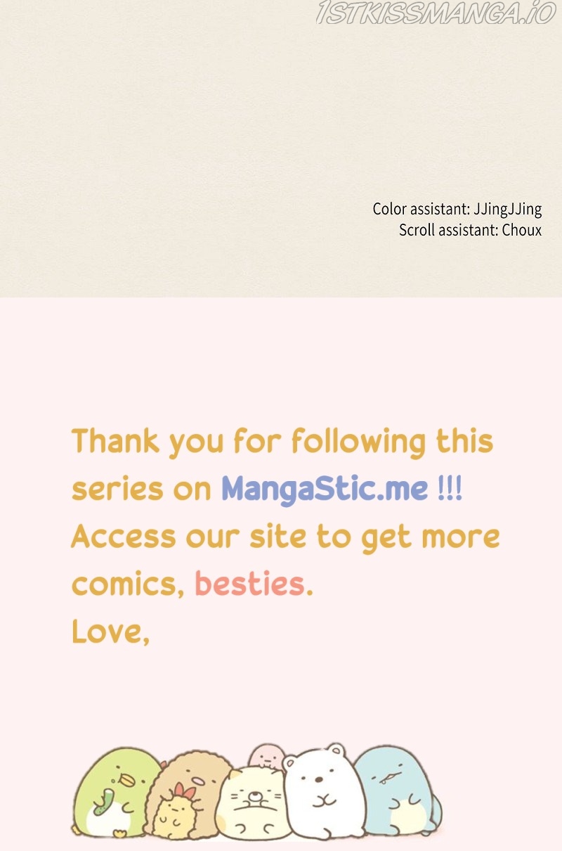 Aurora’s Sanctuary for Lost Things Chapter 22 211 051