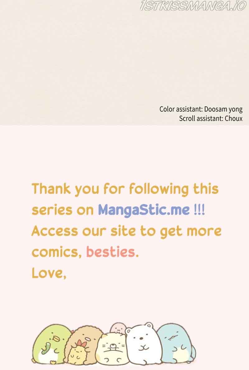 Aurora’s Sanctuary for Lost Things Chapter 47 159 38