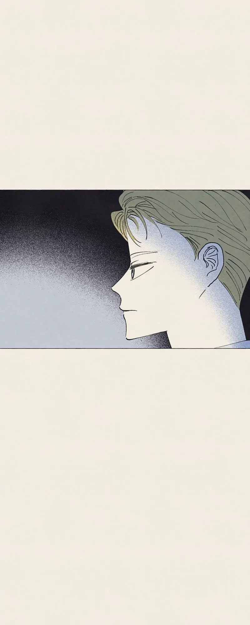 Aurora’s Sanctuary for Lost Things Chapter 7 210 44