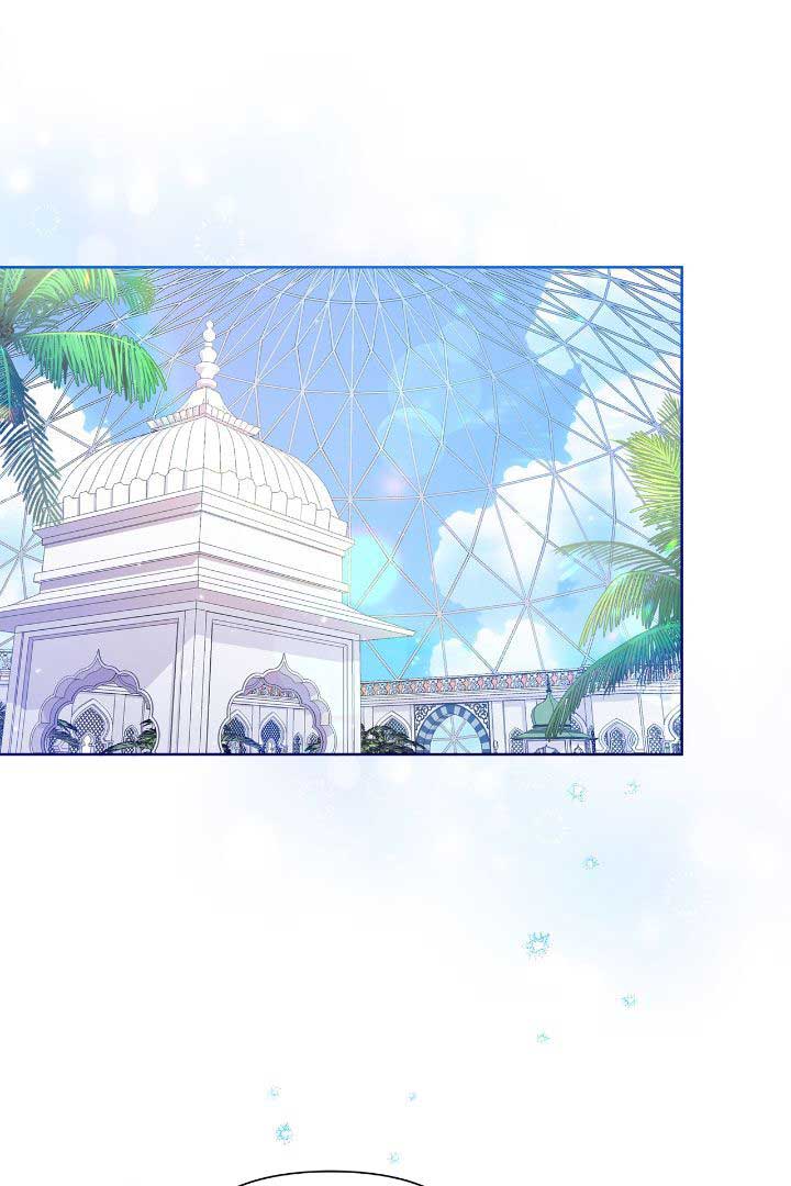 Author, In This Life I’m The Protagonist Chapter 39 302 01