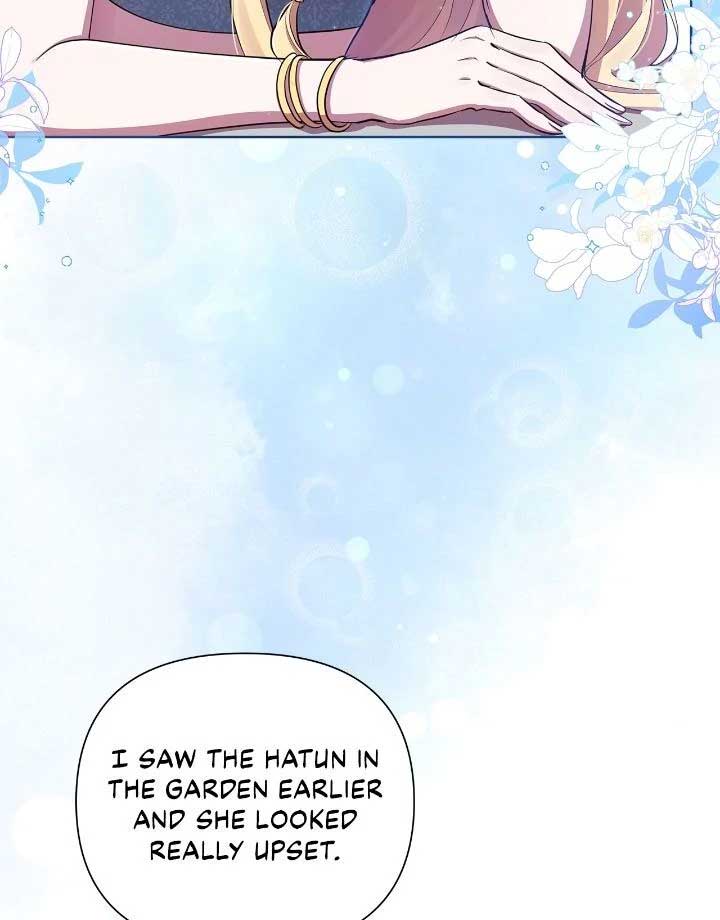 Author, In This Life I’m The Protagonist Chapter 39 305 04