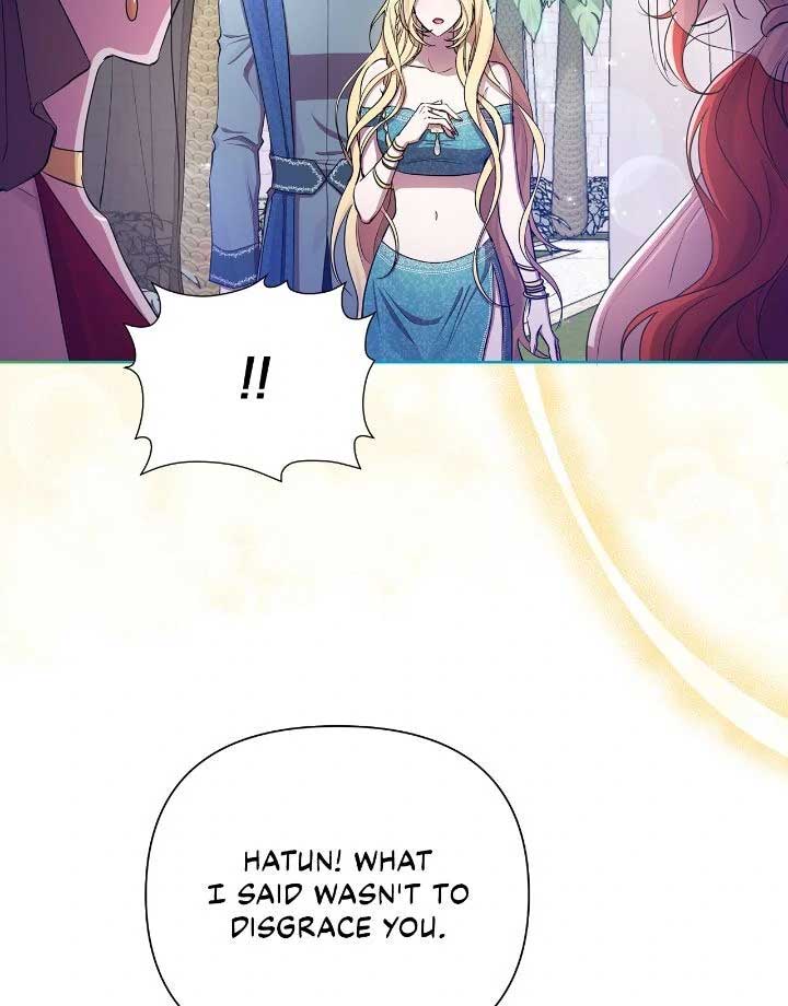 Author, In This Life I’m The Protagonist Chapter 39 313 12