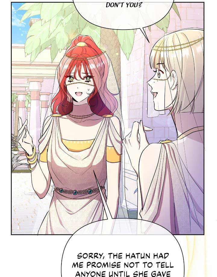 Author, In This Life I’m The Protagonist Chapter 39 322 21