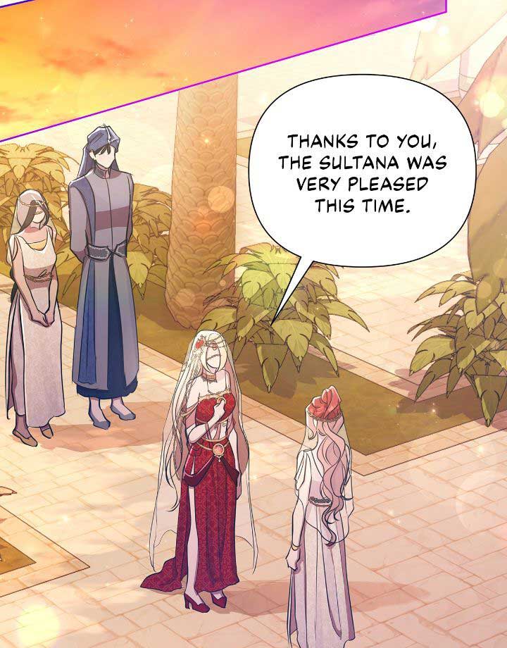 Author, In This Life I’m The Protagonist Chapter 39 358 57