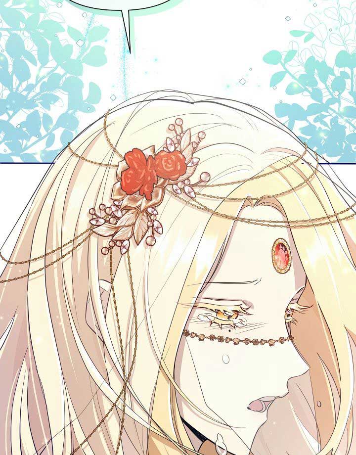 Author, In This Life I’m The Protagonist Chapter 39 372 71