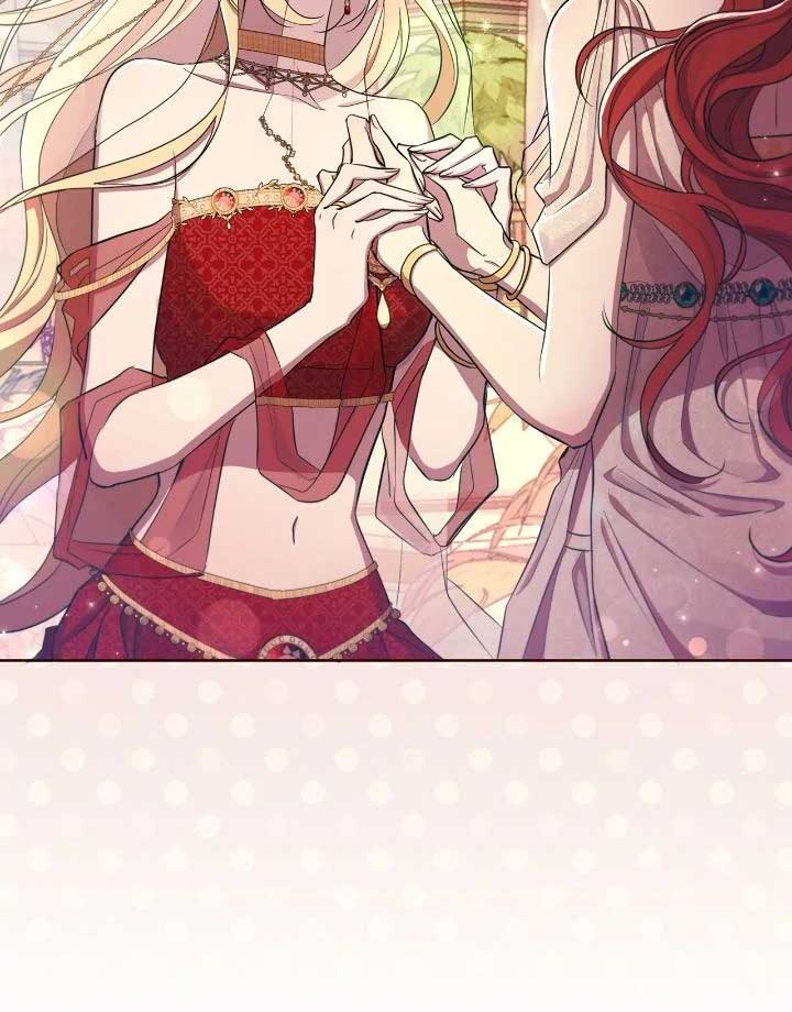 Author, In This Life I’m The Protagonist Chapter 39 391 90