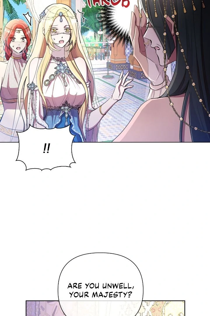 Author, In This Life I’m The Protagonist Chapter 40 330 005