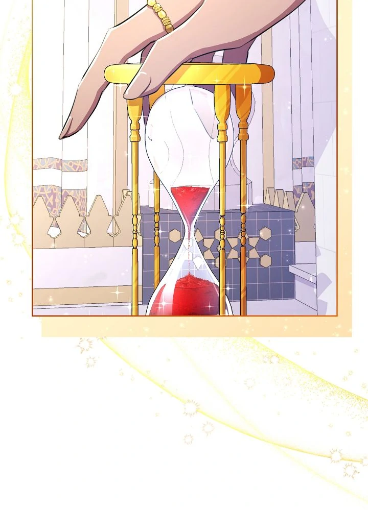 Author, In This Life I’m The Protagonist Chapter 40 334 009