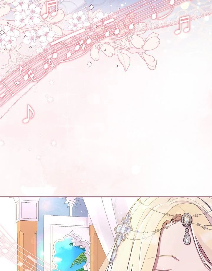 Author, In This Life I’m The Protagonist Chapter 40 337 012