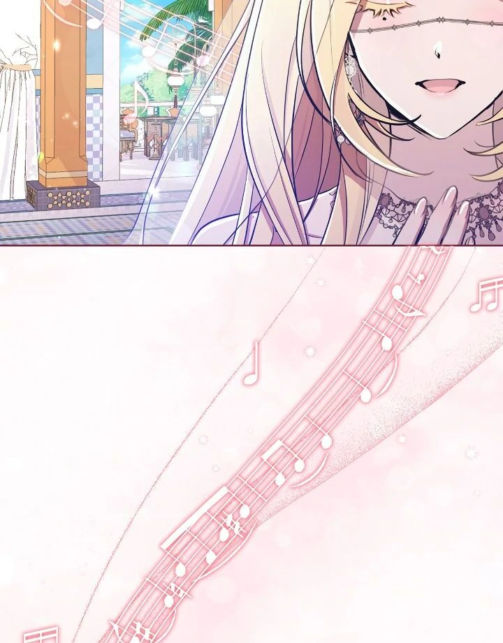 Author, In This Life I’m The Protagonist Chapter 40 338 013