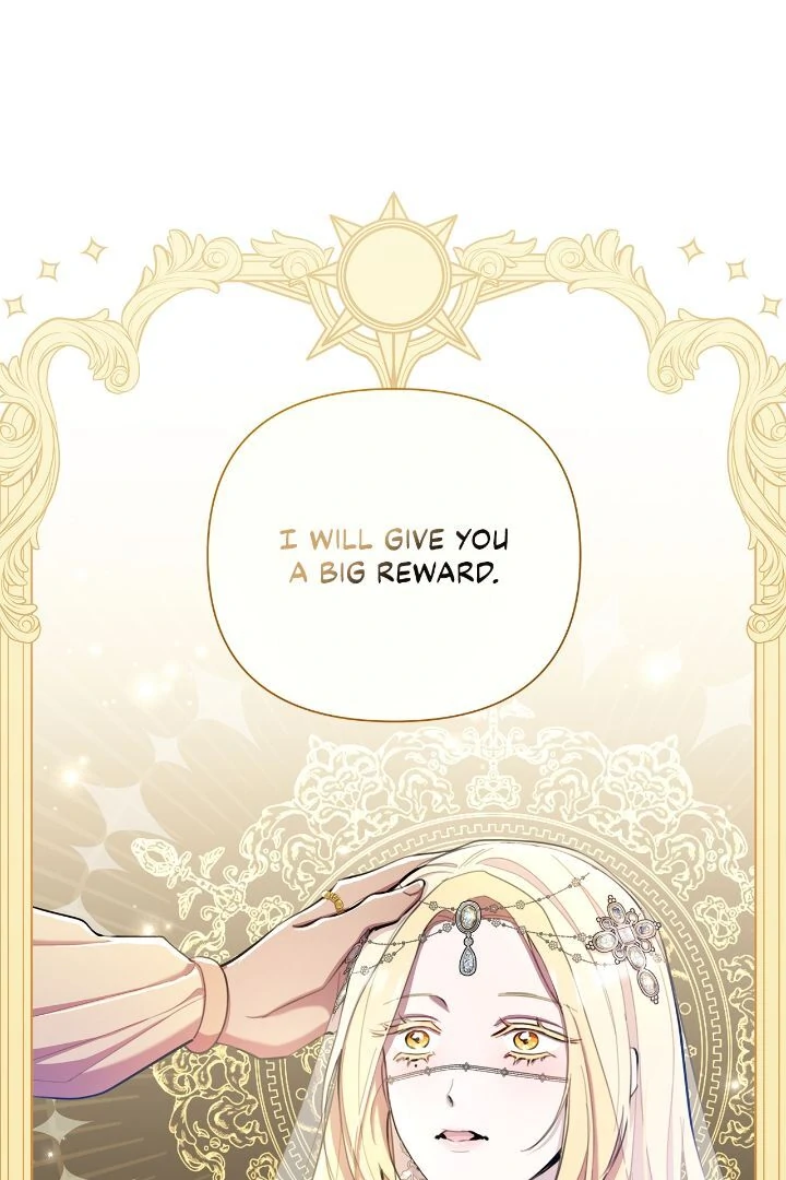 Author, In This Life I’m The Protagonist Chapter 40 344 019