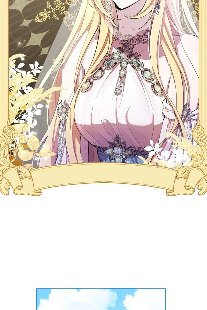 Author, In This Life I’m The Protagonist Chapter 40 345 020