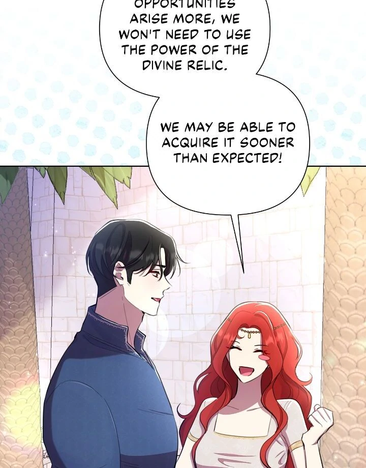 Author, In This Life I’m The Protagonist Chapter 40 347 022