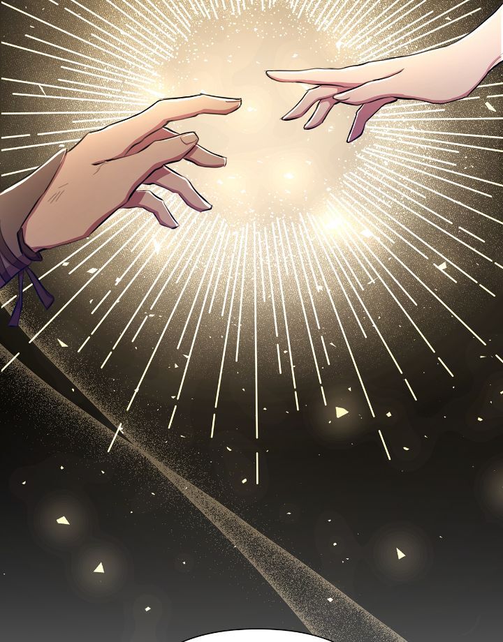 Author, In This Life I’m The Protagonist Chapter 40 368 043