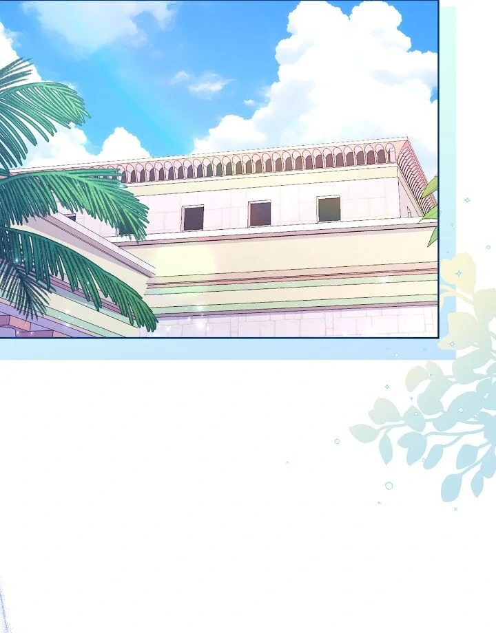 Author, In This Life I’m The Protagonist Chapter 40 410 085