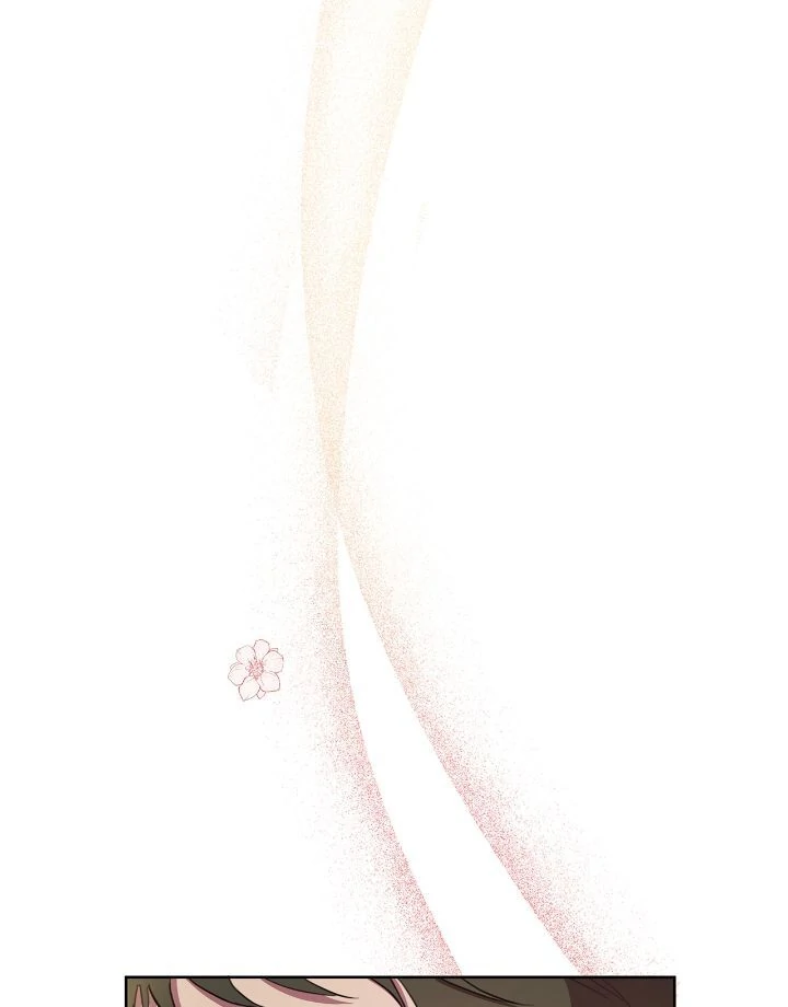 Author, In This Life I’m The Protagonist Chapter 41 376 012