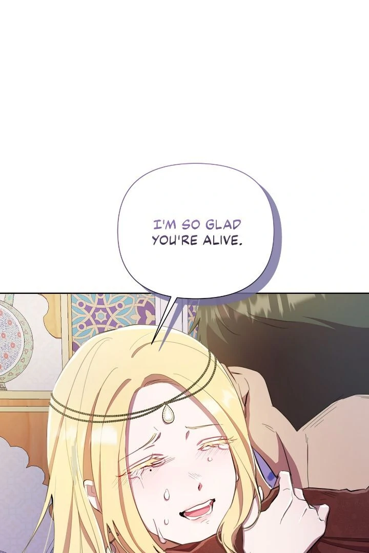 Author, In This Life I’m The Protagonist Chapter 41 410 046