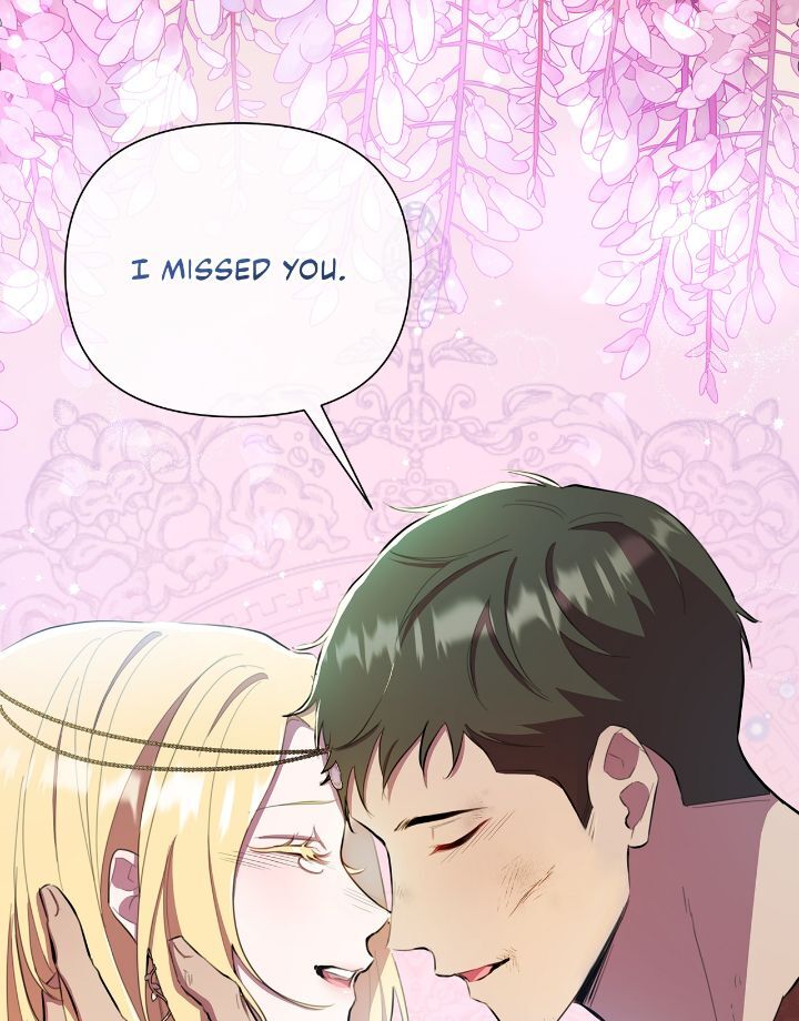 Author, In This Life I’m The Protagonist Chapter 41 412 048