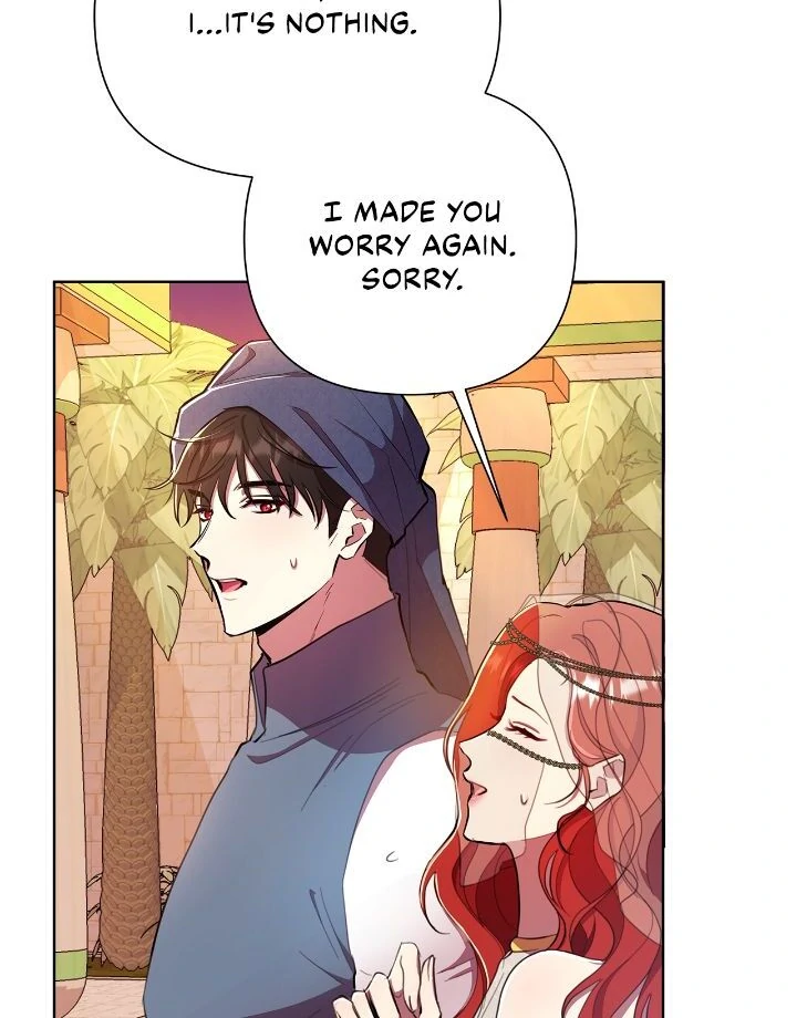 Author, In This Life I’m The Protagonist Chapter 41 426 062