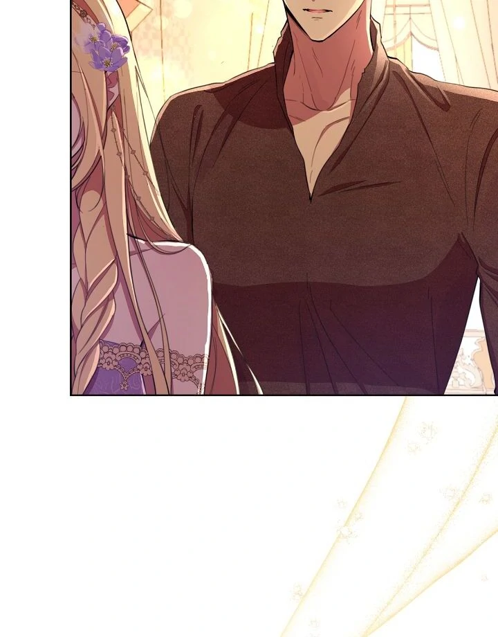 Author, In This Life I’m The Protagonist Chapter 42 366 017