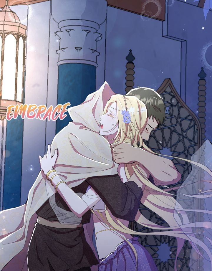 Author, In This Life I’m The Protagonist Chapter 42 400 051