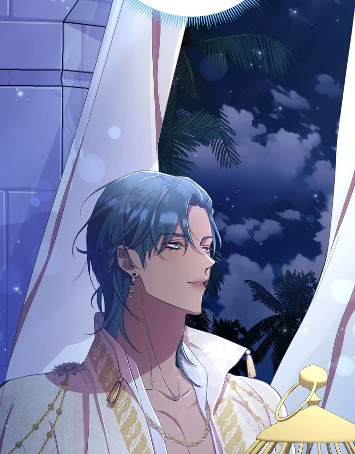 Author, In This Life I’m The Protagonist Chapter 43 355 003