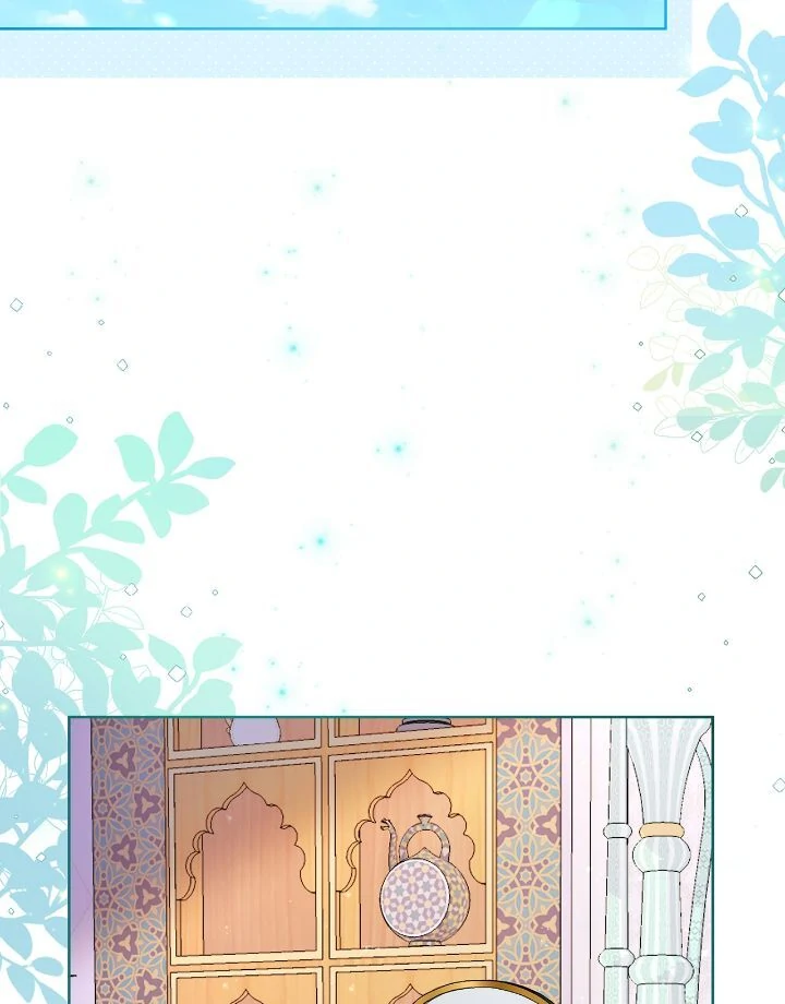 Author, In This Life I’m The Protagonist Chapter 43 440 088