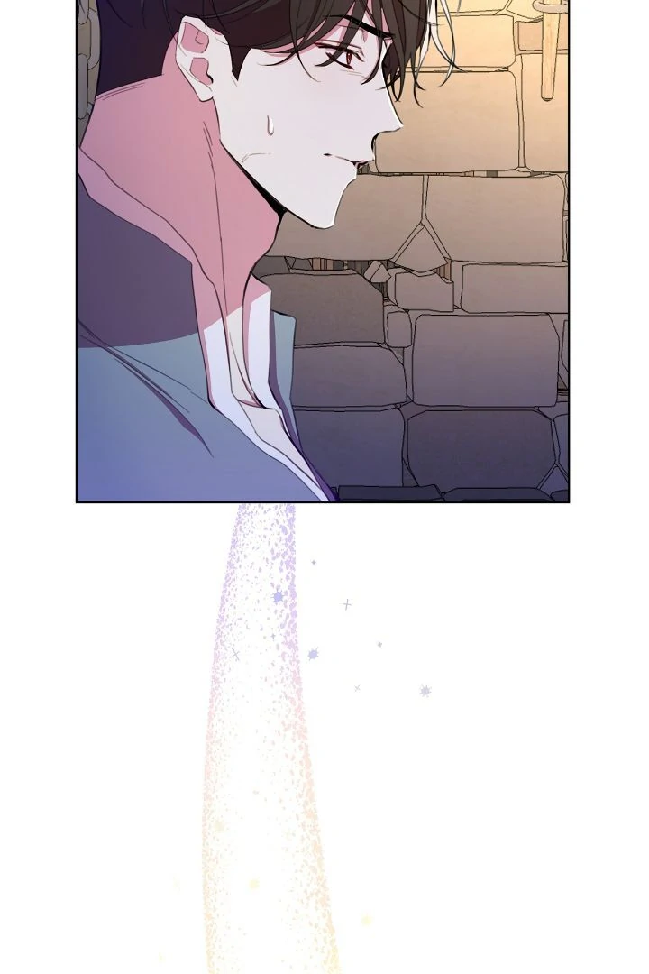 Author, In This Life I’m The Protagonist Chapter 44 393 005