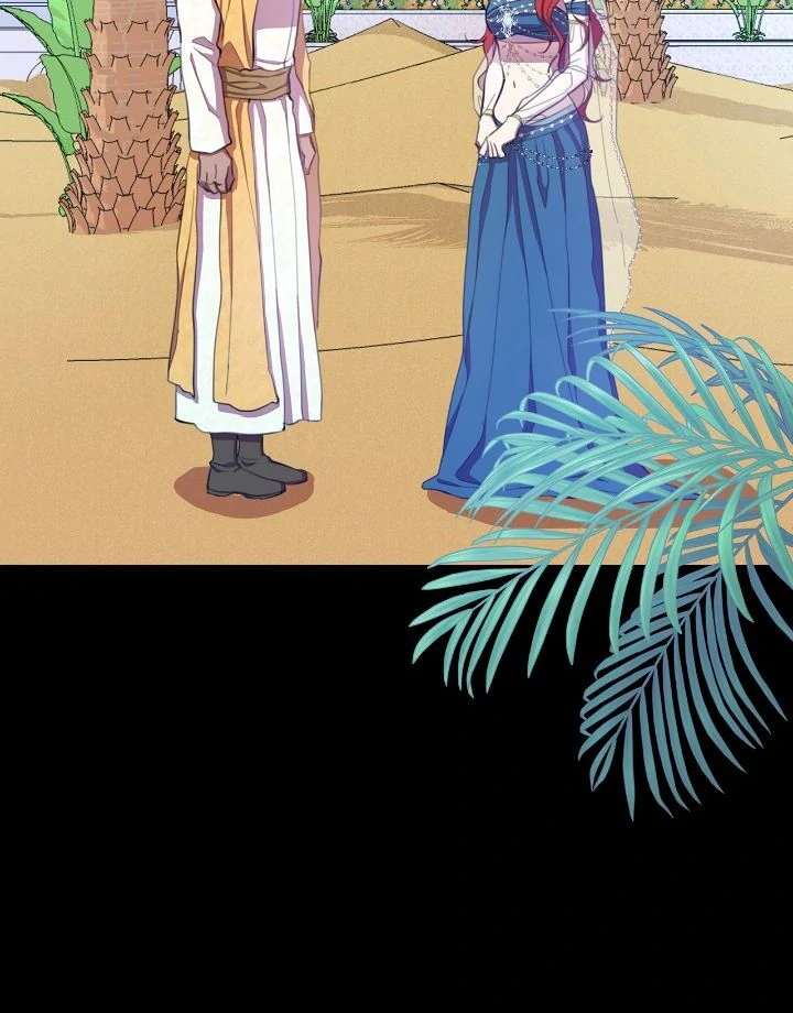 Author, In This Life I’m The Protagonist Chapter 44 428 040