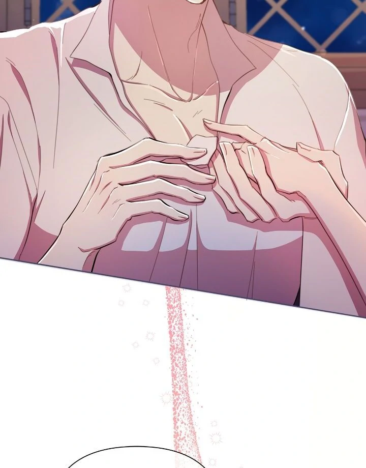 Author, In This Life I’m The Protagonist Chapter 44 504 116