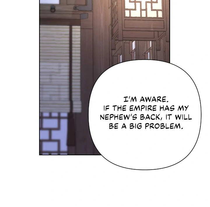 Author, In This Life I’m The Protagonist Chapter 55 236 25