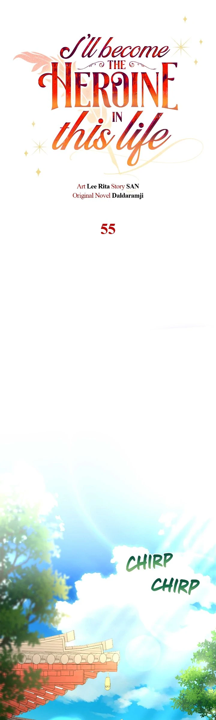 Author, In This Life I’m The Protagonist Chapter 55 242 31