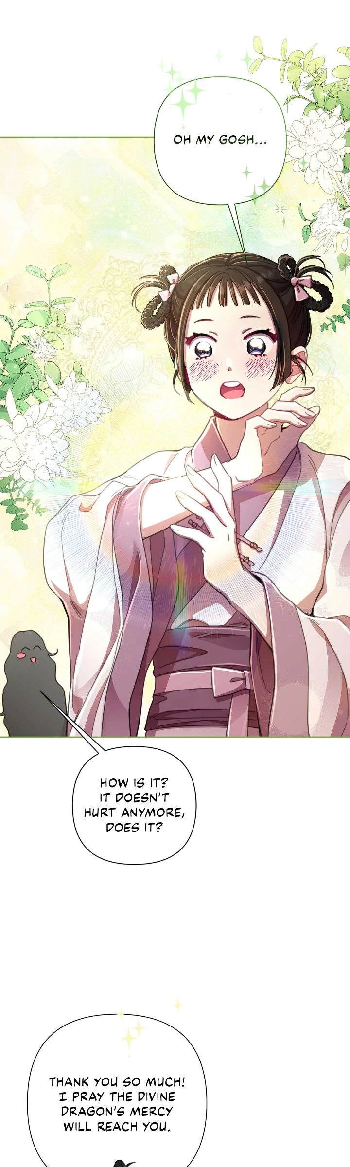 Author, In This Life I’m The Protagonist Chapter 55 256 45