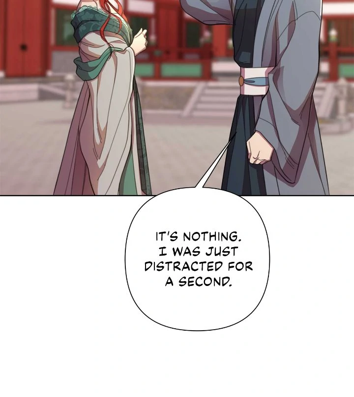 Author, In This Life I’m The Protagonist Chapter 55 260 49