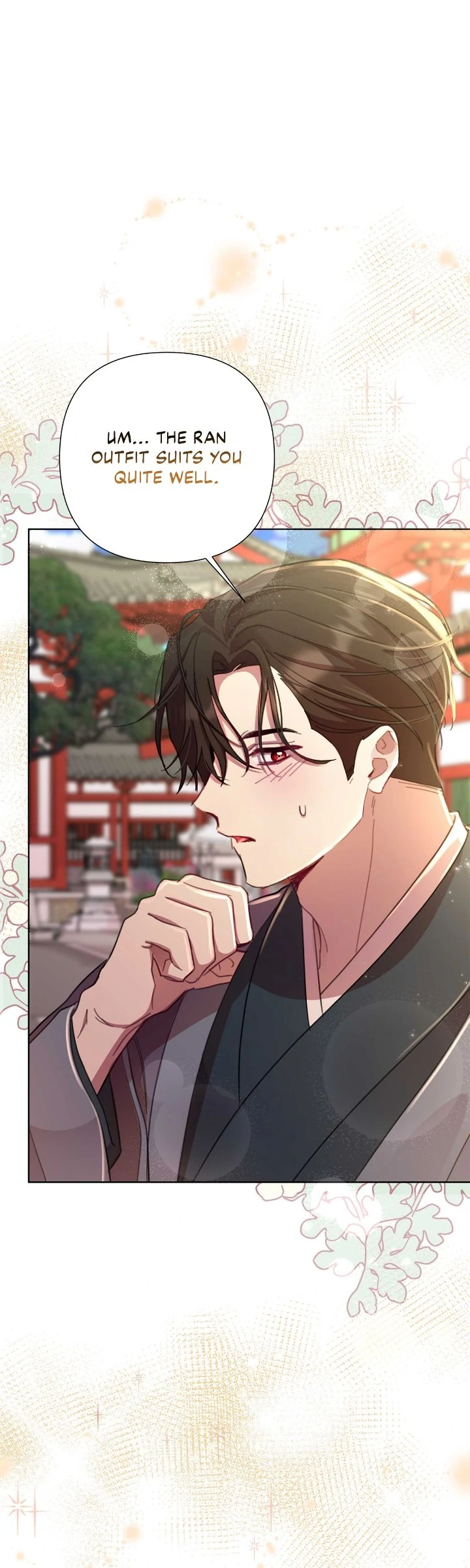 Author, In This Life I’m The Protagonist Chapter 55 261 50