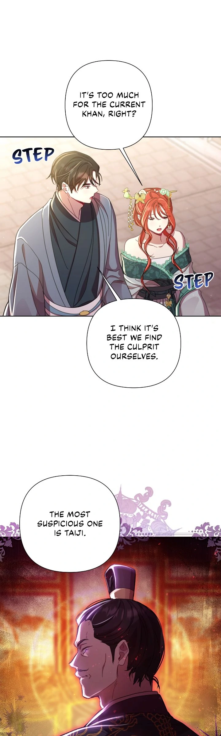 Author, In This Life I’m The Protagonist Chapter 56 241 ch 56 45