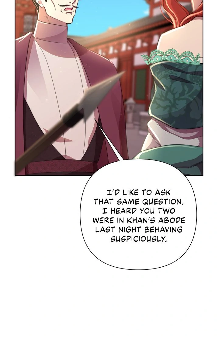 Author, In This Life I’m The Protagonist Chapter 56 250 ch 56 54