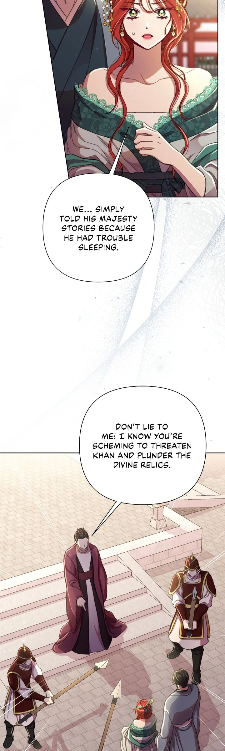 Author, In This Life I’m The Protagonist Chapter 56 252 ch 56 56