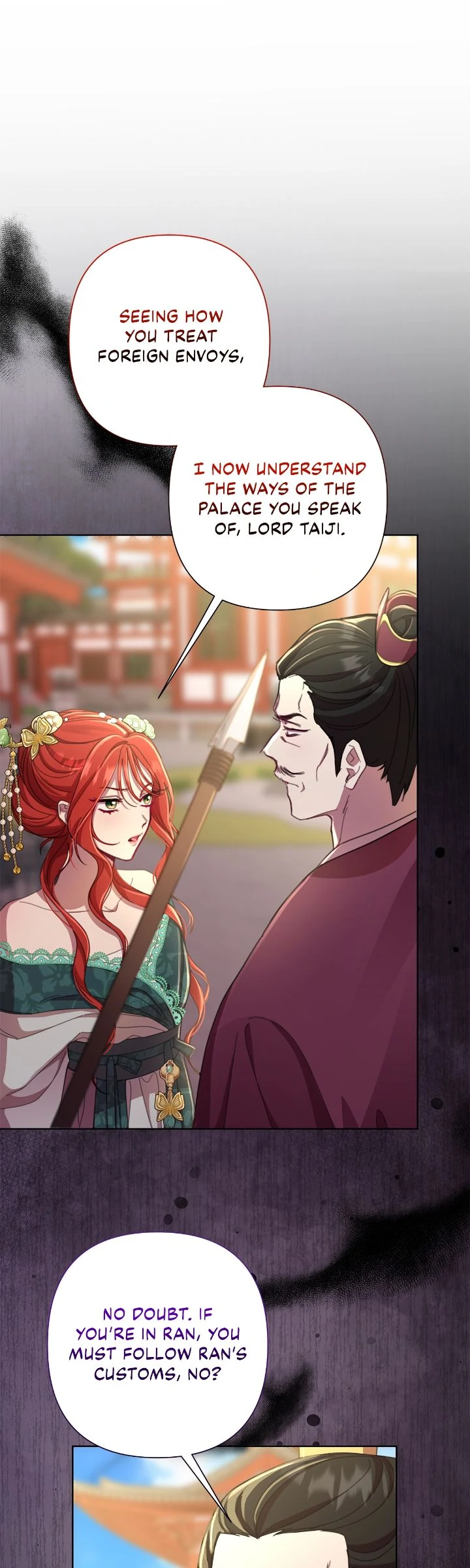 Author, In This Life I’m The Protagonist Chapter 57 208 ch 57 18