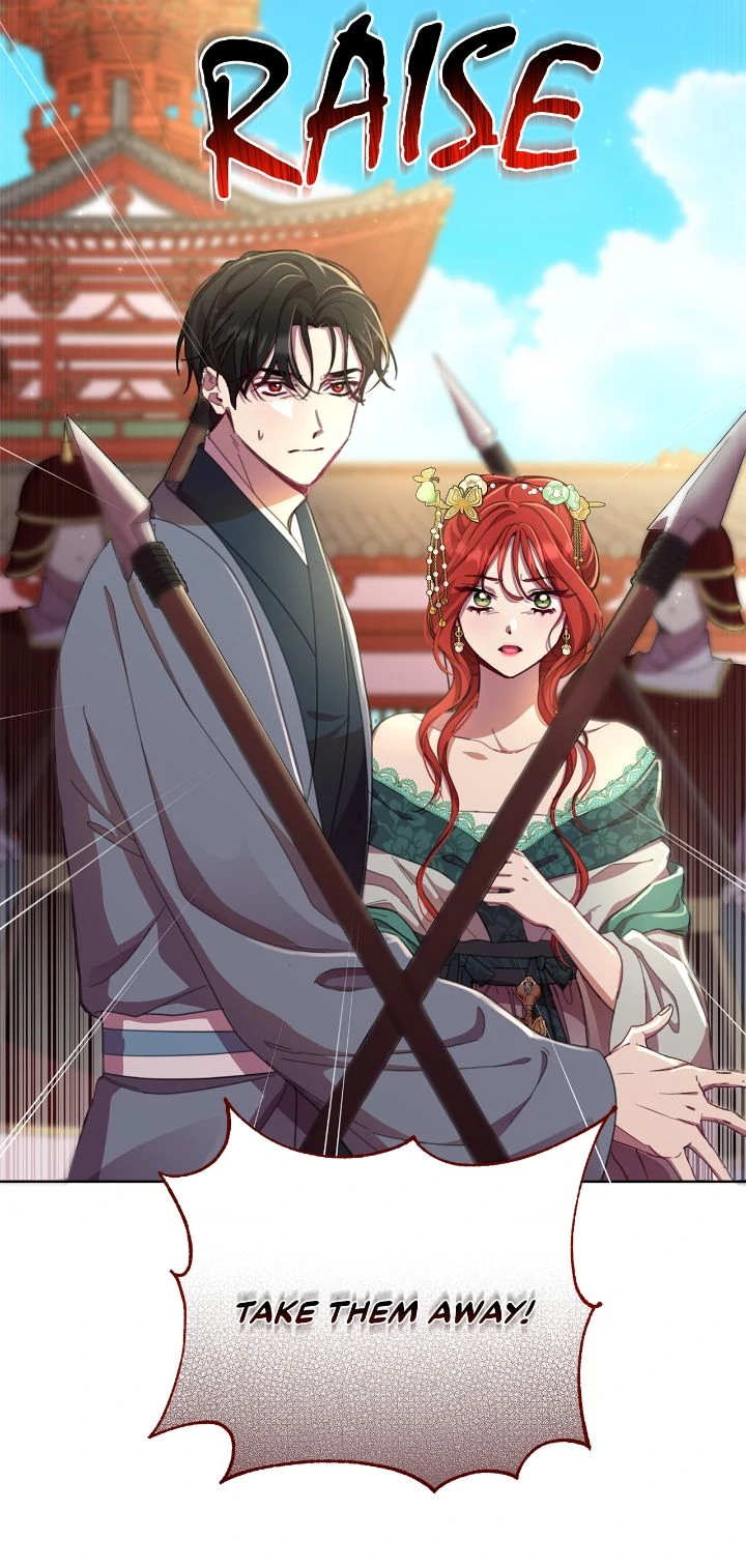 Author, In This Life I’m The Protagonist Chapter 57 195 ch 57 5