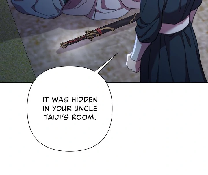 Author, In This Life I’m The Protagonist Chapter 60 194 ch 60 10