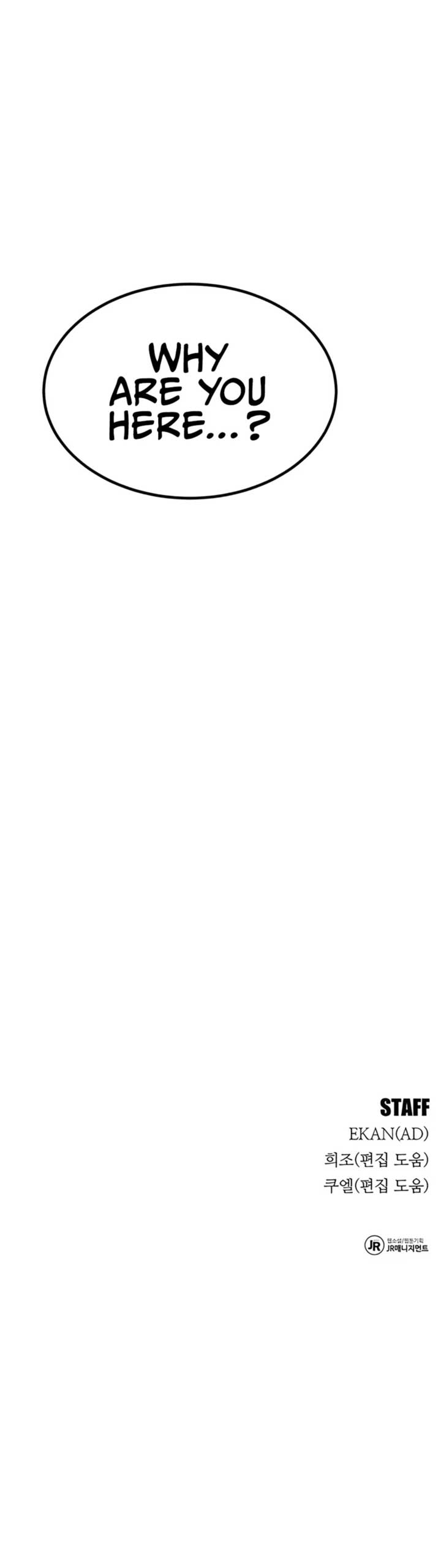 Auto Hunting With My Clones Chapter 127 63 14