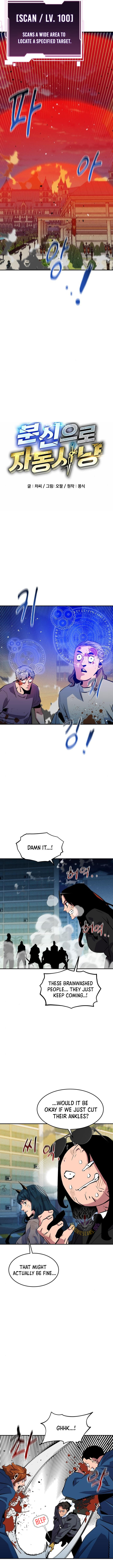 Auto Hunting With My Clones Chapter 141 54 1